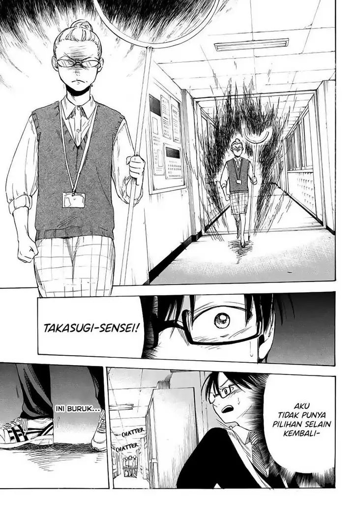 image-komik-i-love-you-sensei-chapter-03-19/34