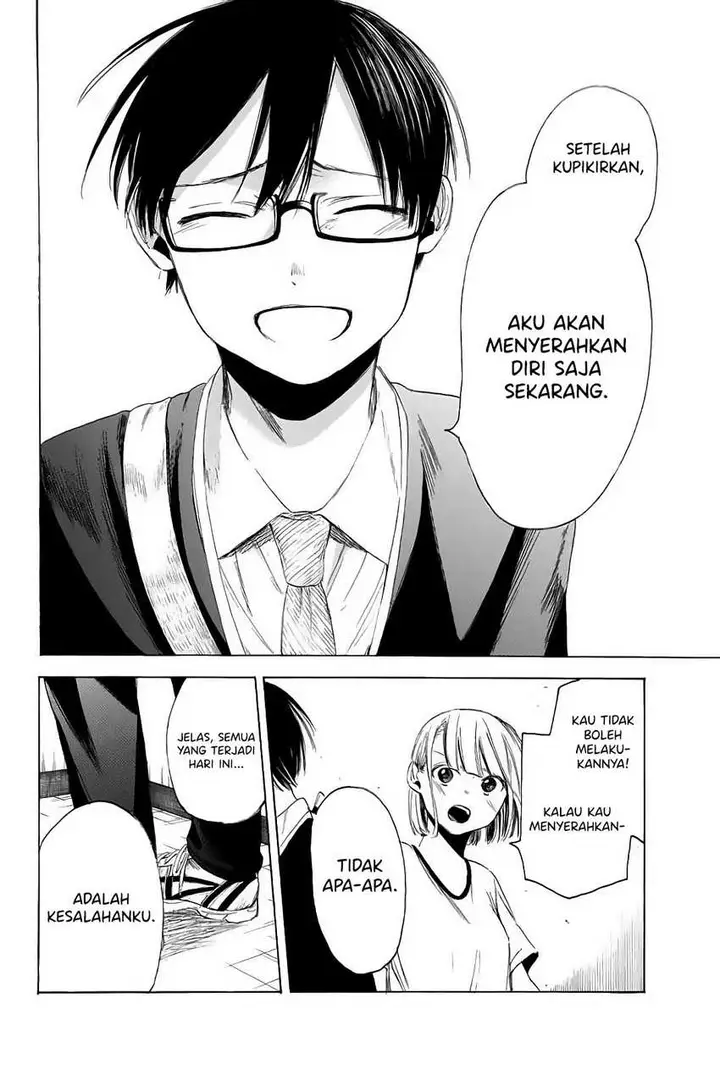 image-komik-i-love-you-sensei-chapter-03-26/34