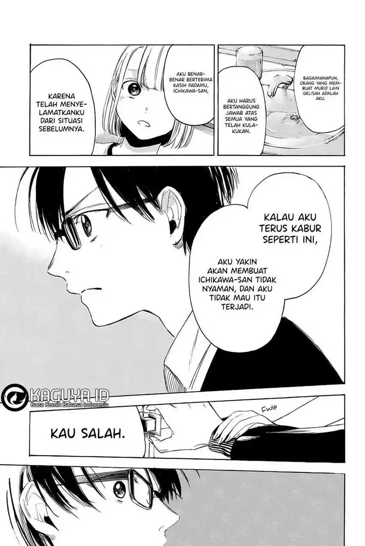 image-komik-i-love-you-sensei-chapter-03-27/34