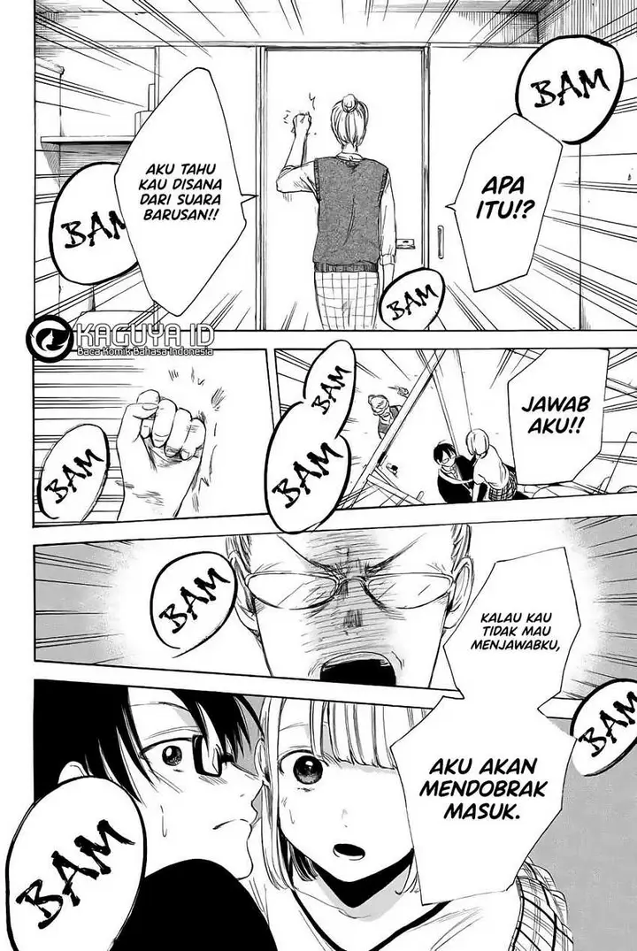 image-komik-i-love-you-sensei-chapter-03-32/34