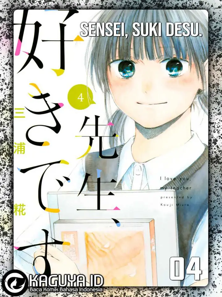 image-komik-i-love-you-sensei-chapter-04-0/25