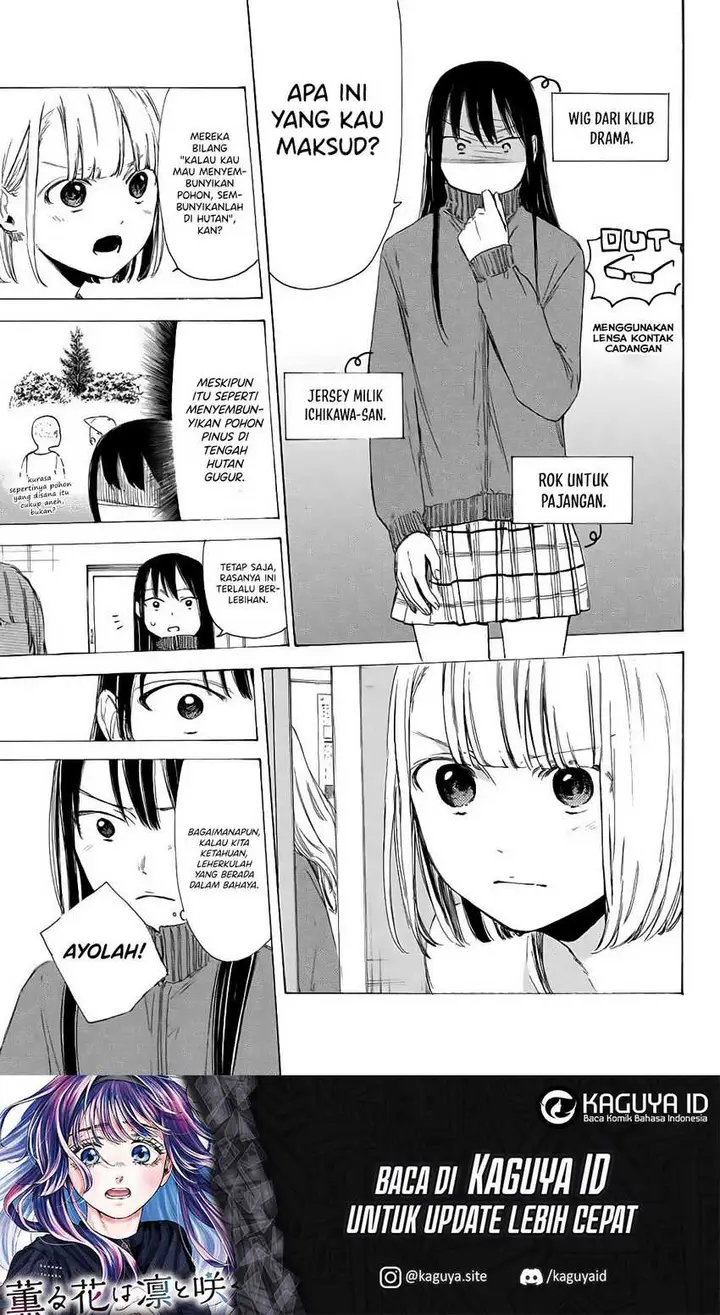 image-komik-i-love-you-sensei-chapter-04-5/25