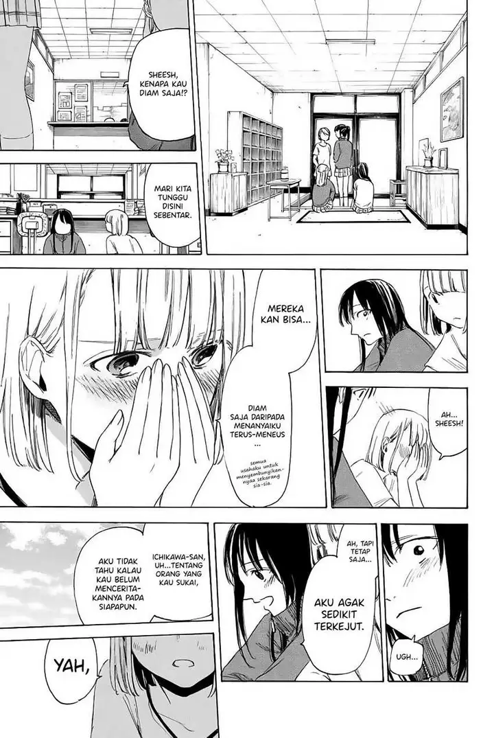 image-komik-i-love-you-sensei-chapter-04-13/25