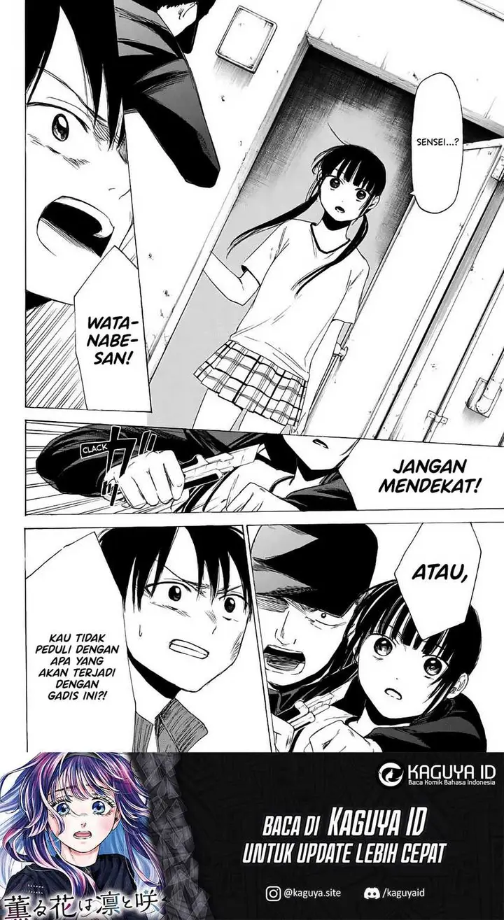 image-komik-i-love-you-sensei-chapter-04-23/25