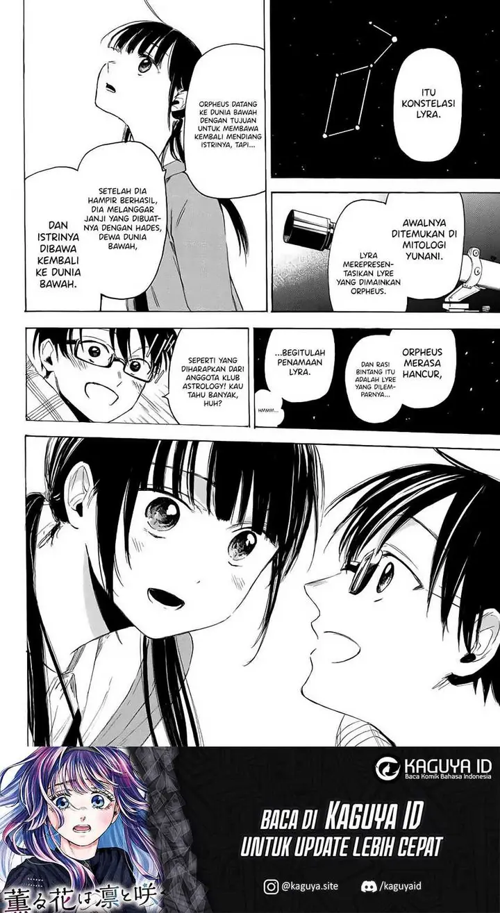 image-komik-i-love-you-sensei-chapter-05-9/23