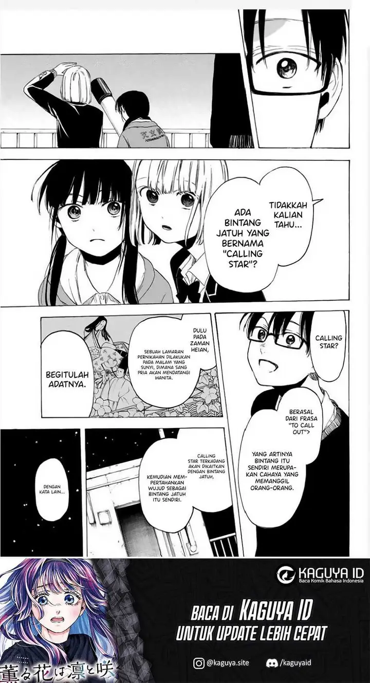 image-komik-i-love-you-sensei-chapter-05-14/23