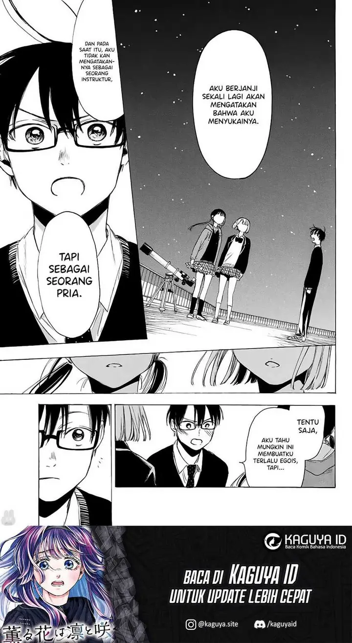 image-komik-i-love-you-sensei-chapter-05-19/23