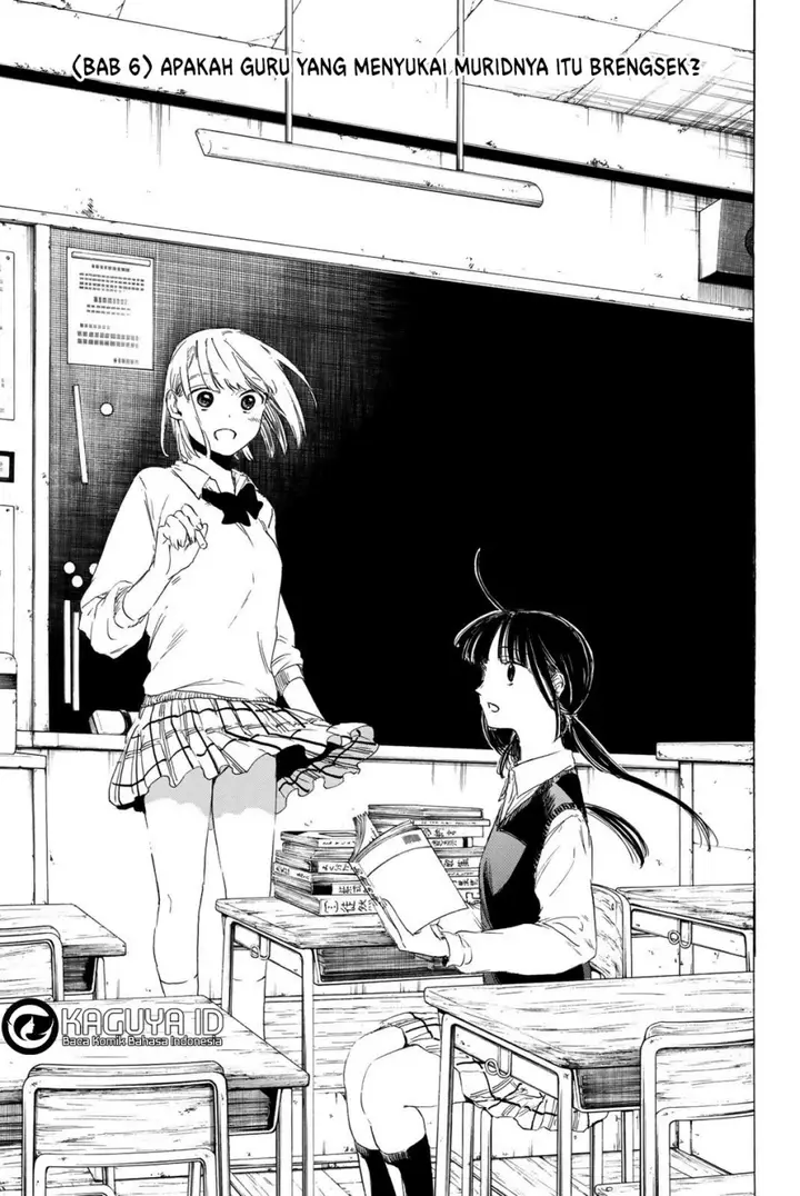 image-komik-i-love-you-sensei-chapter-06-3/24