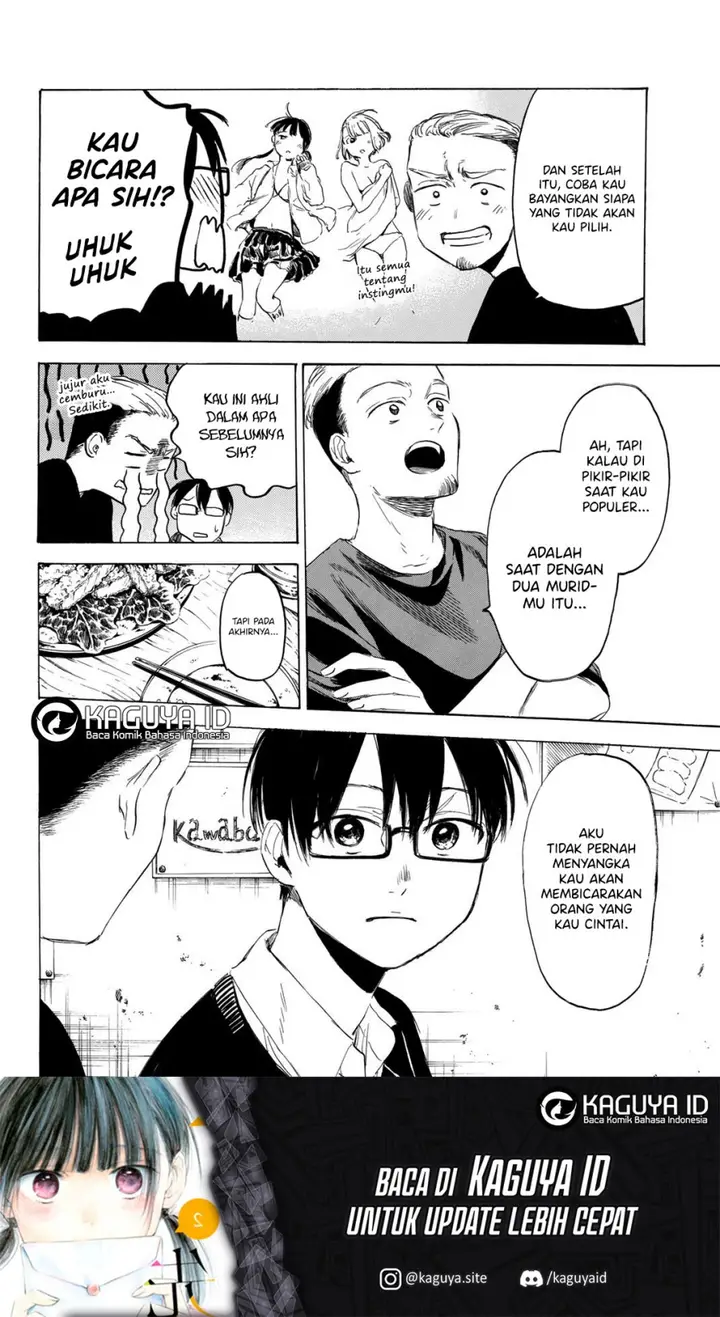 image-komik-i-love-you-sensei-chapter-06-16/24