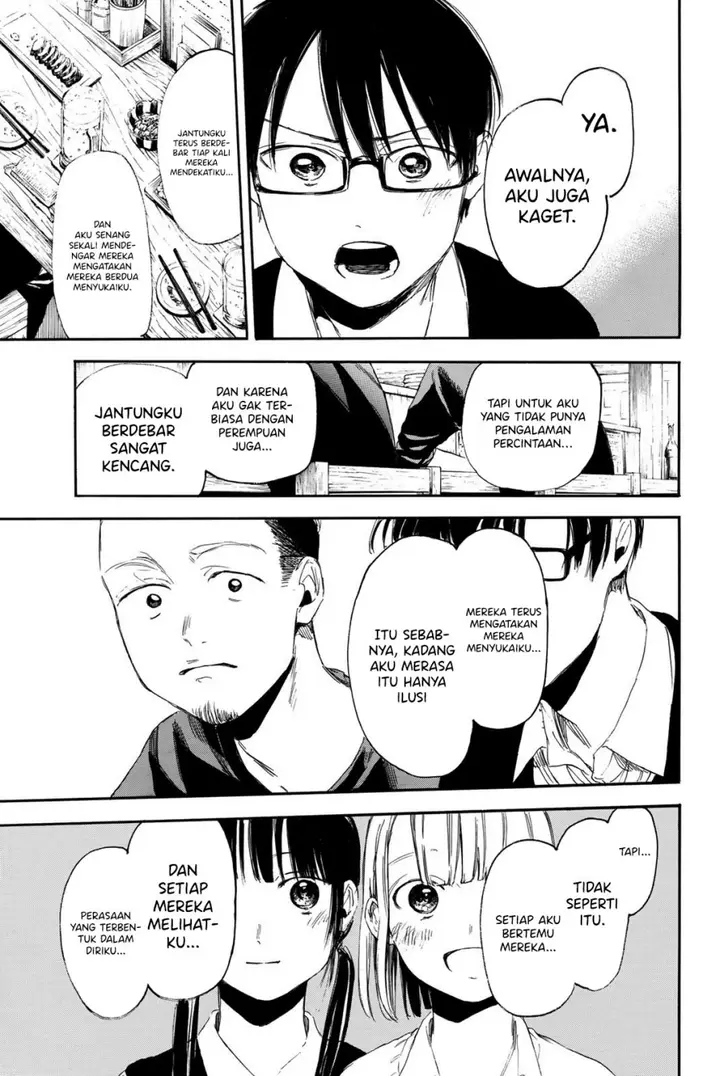 image-komik-i-love-you-sensei-chapter-06-17/24