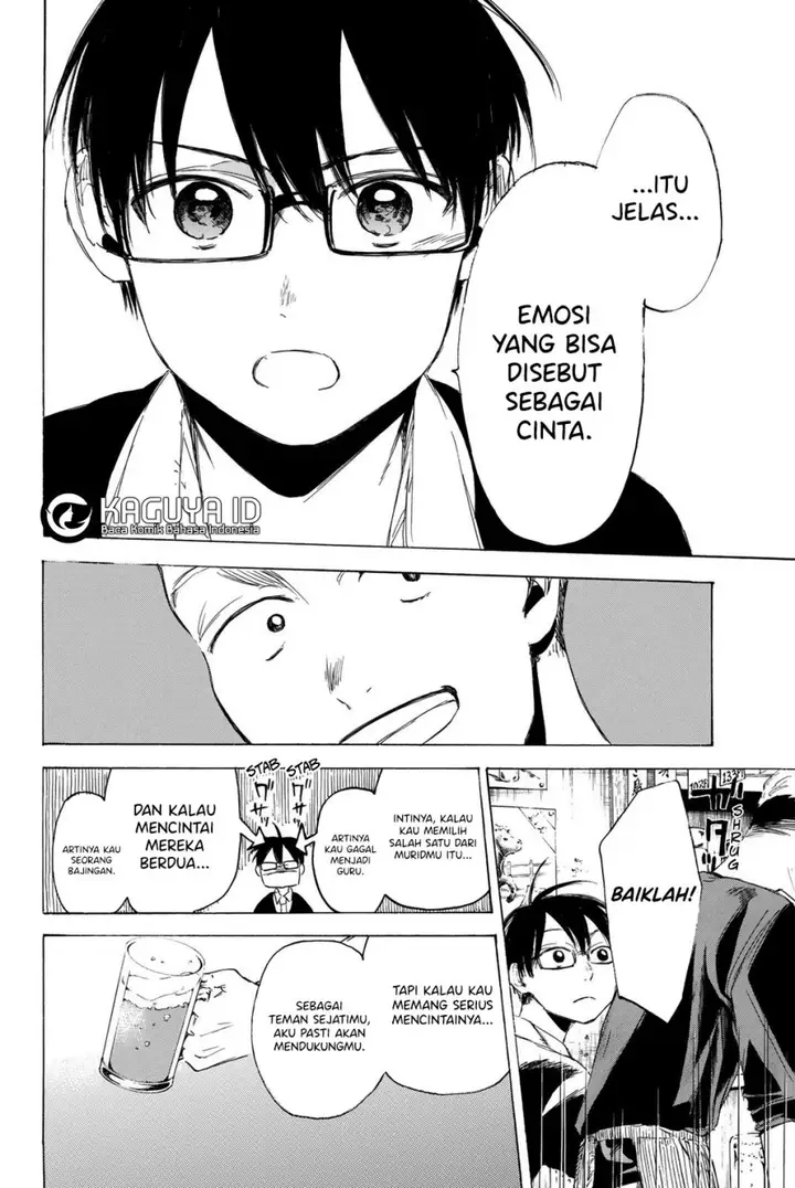 image-komik-i-love-you-sensei-chapter-06-18/24