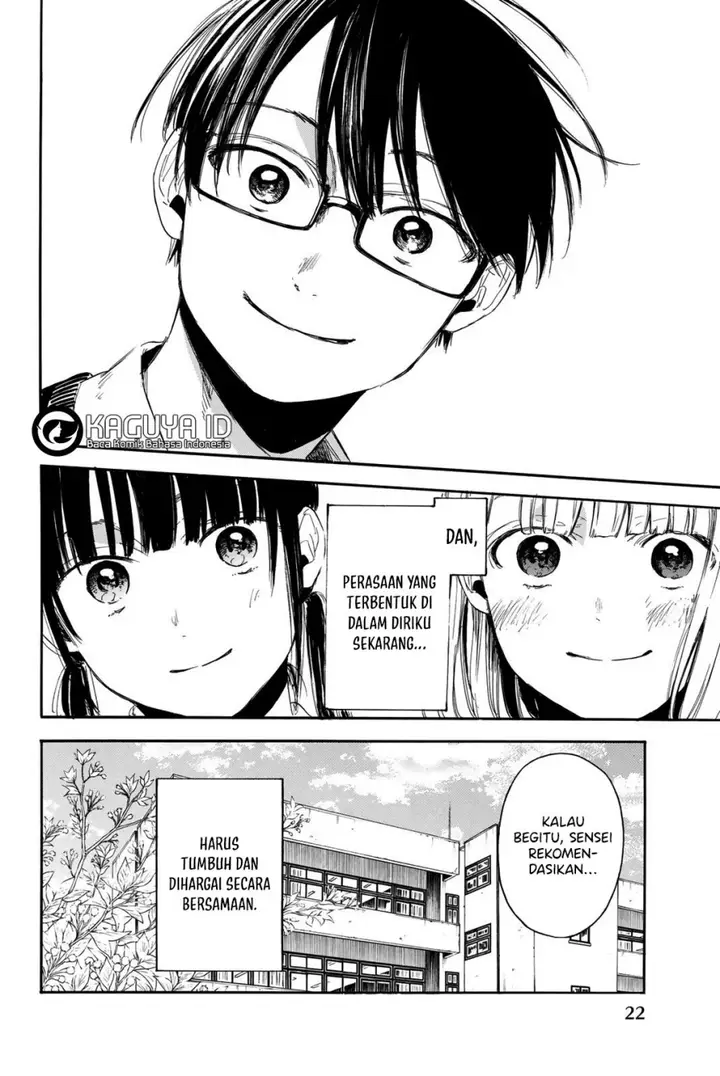 image-komik-i-love-you-sensei-chapter-06-22/24