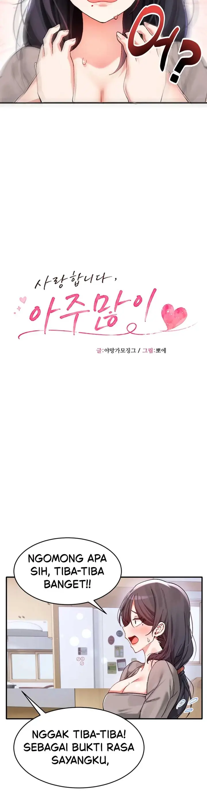 image-komik-i-love-you-very-much-yamangga-chapter-01-4/57