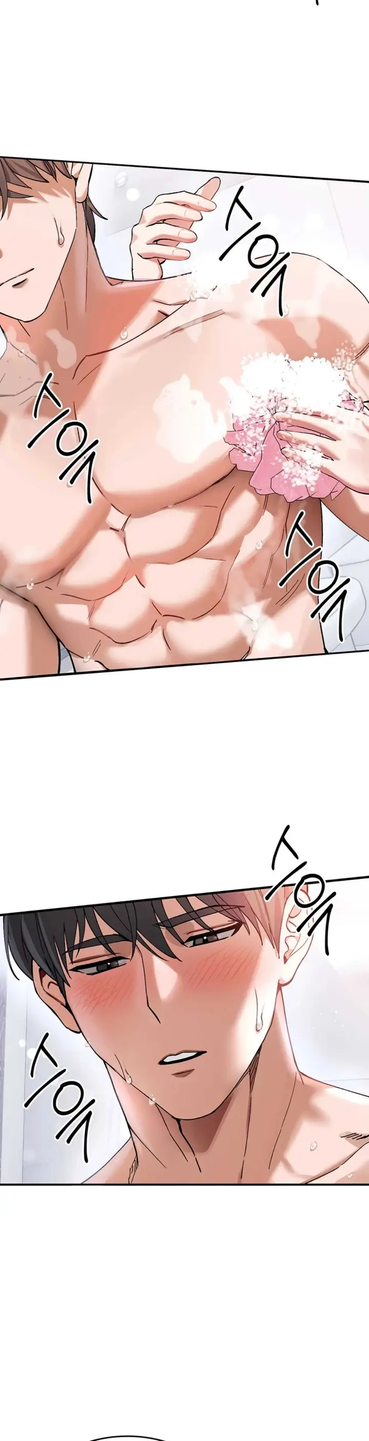 image-komik-i-love-you-very-much-yamangga-chapter-02-22/40