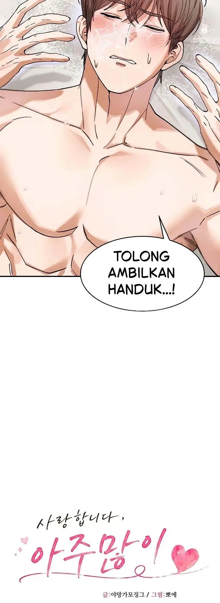 image-komik-i-love-you-very-much-yamangga-chapter-08-6/41