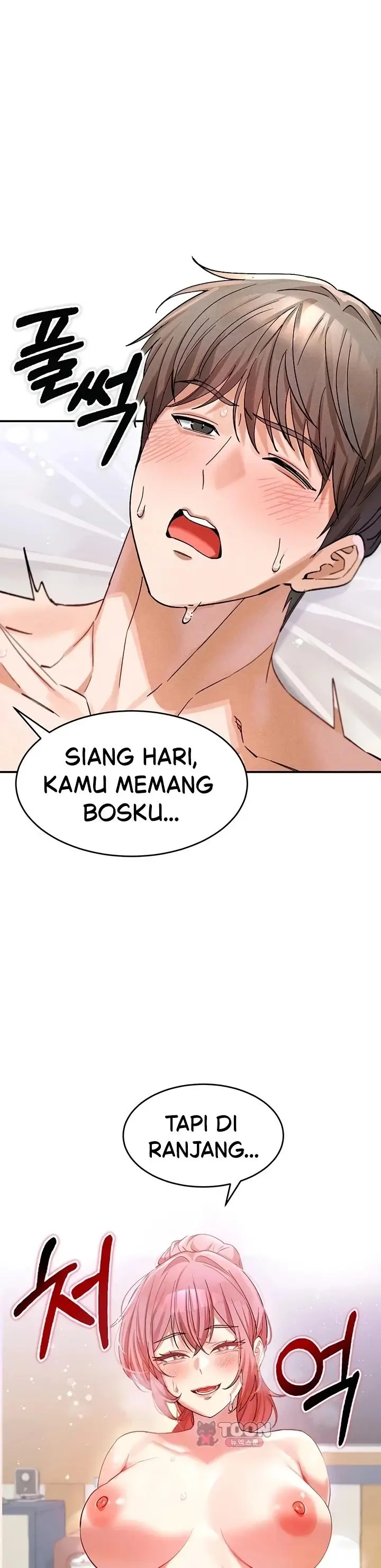 image-komik-i-love-you-very-much-yamangga-chapter-08-21/41