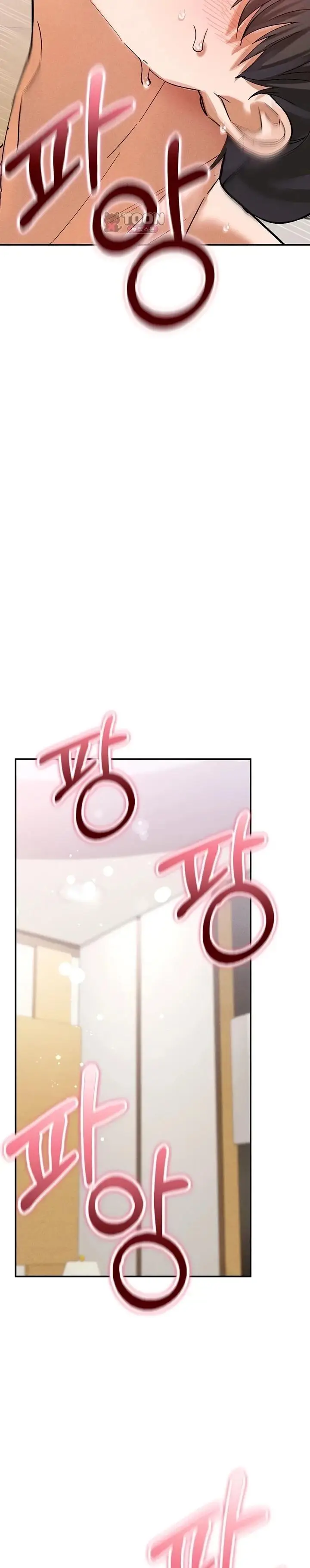 image-komik-i-love-you-very-much-yamangga-chapter-08-38/41