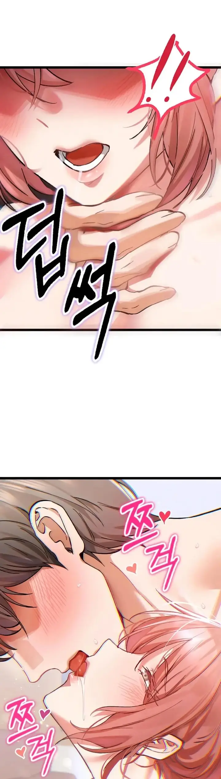 image-komik-i-love-you-very-much-yamangga-chapter-09-27/32