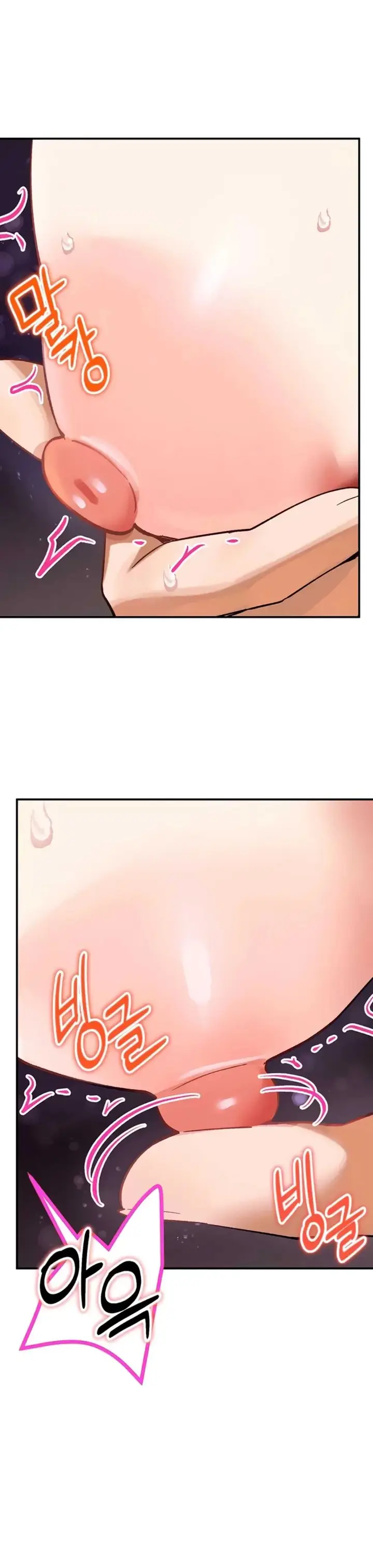 image-komik-i-love-you-very-much-yamangga-chapter-10-6/42