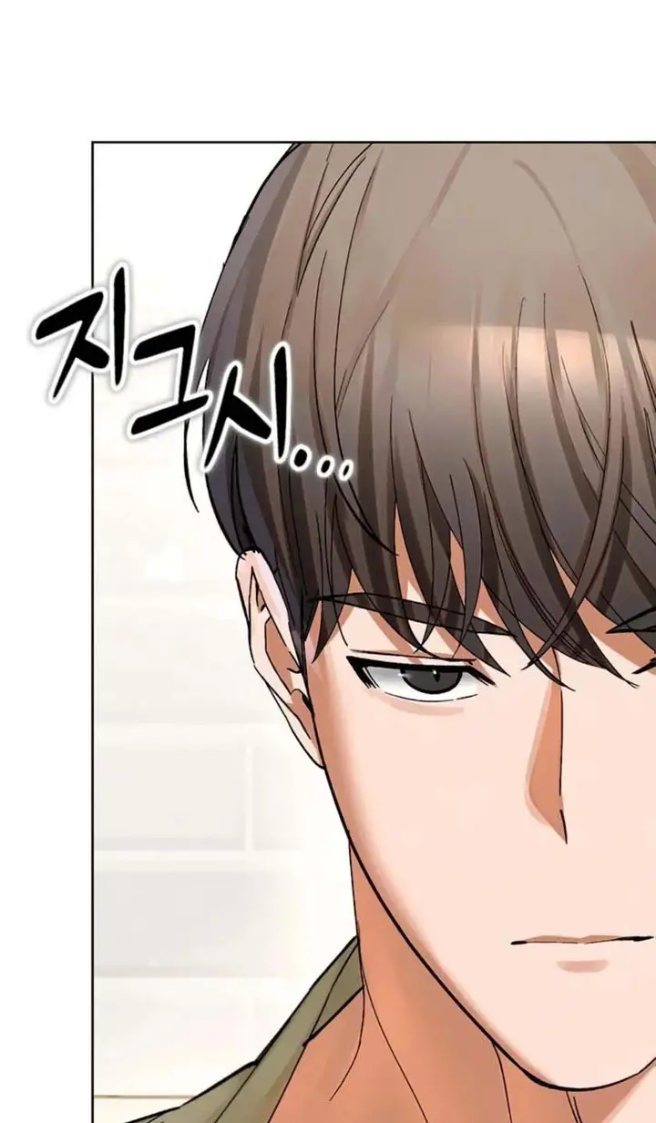 image-komik-i-love-you-very-much-yamangga-chapter-11-1/48