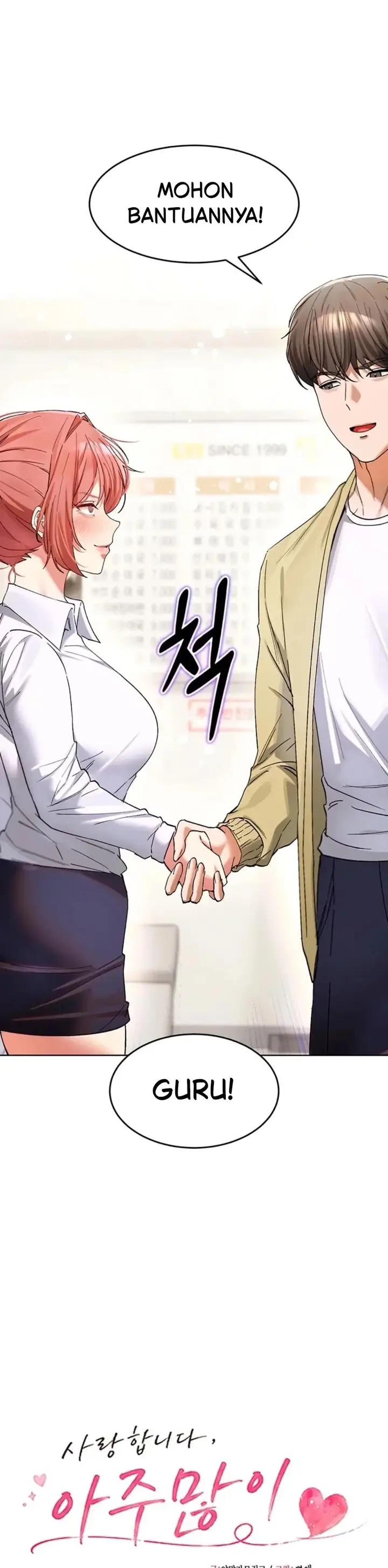 image-komik-i-love-you-very-much-yamangga-chapter-11-3/48