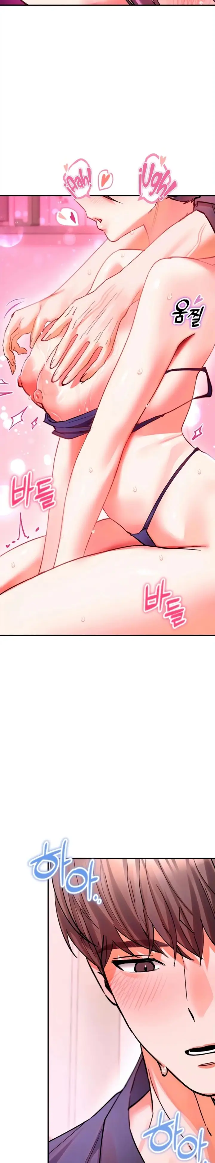 image-komik-i-love-you-very-much-yamangga-chapter-12-3/36
