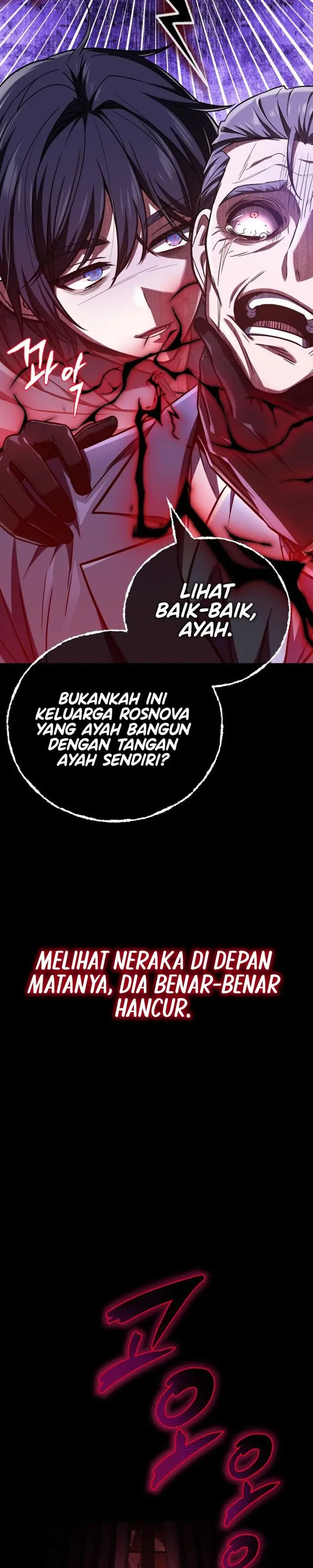image-komik-i-married-the-dragon-i-killed-chapter-01-23/80