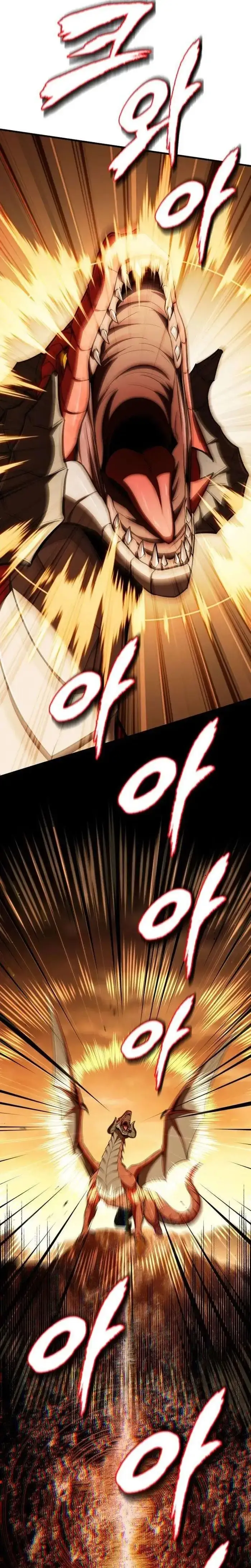 image-komik-i-married-the-dragon-i-killed-chapter-03-48/56