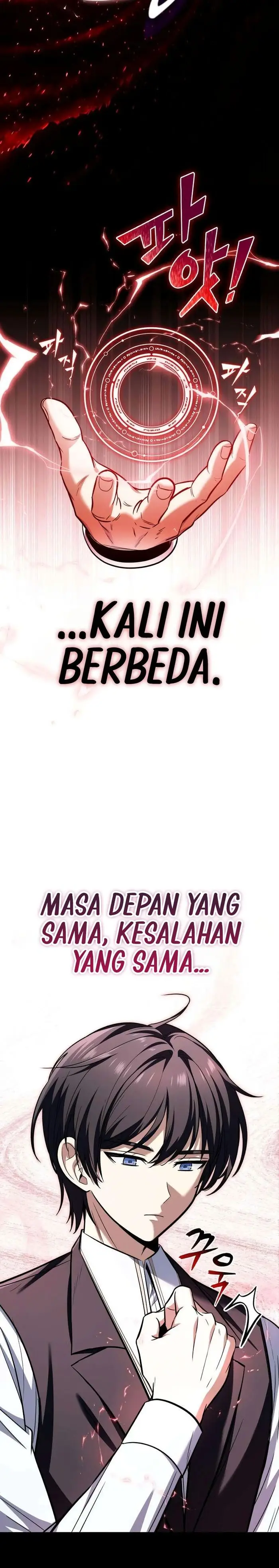 image-komik-i-married-the-dragon-i-killed-chapter-04-20/43