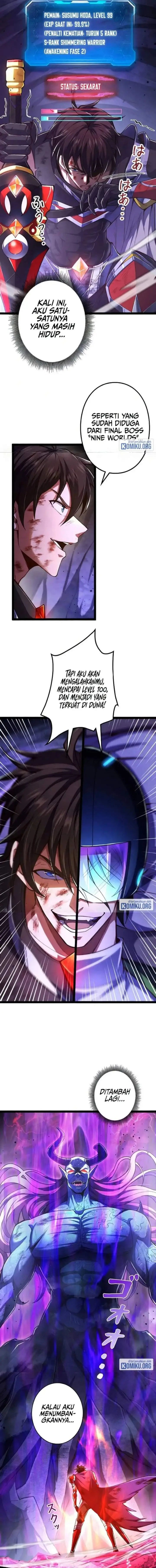 image-komik-i-may-be-a-beginner-but-im-actually-a-level-99-overpowered-player-chapter-1-1/22