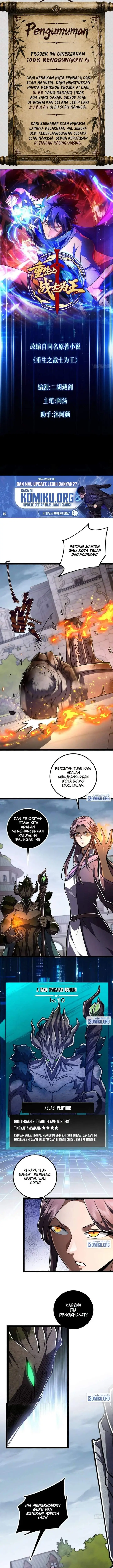 image-komik-i-may-be-a-beginner-but-im-actually-a-level-99-overpowered-player-chapter-17-0/13