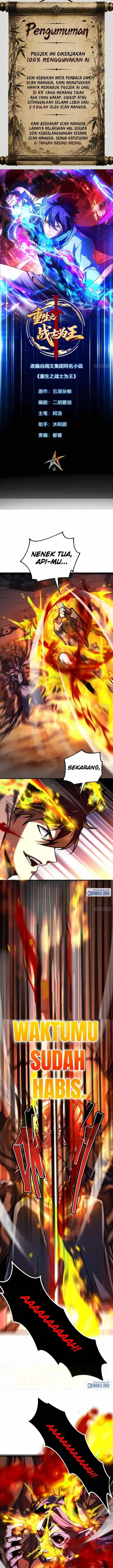 image-komik-i-may-be-a-beginner-but-im-actually-a-level-99-overpowered-player-chapter-19-0/17