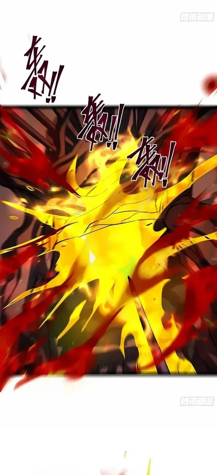 image-komik-i-may-be-a-beginner-but-im-actually-a-level-99-overpowered-player-chapter-19-3/17