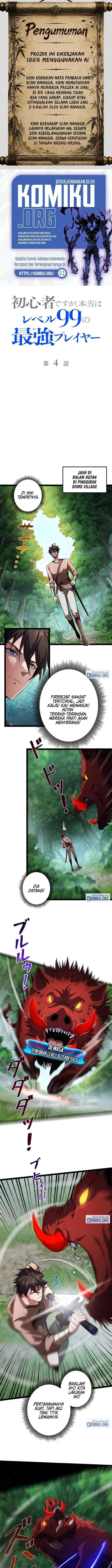 image-komik-i-may-be-a-beginner-but-im-actually-a-level-99-overpowered-player-chapter-4-0/14