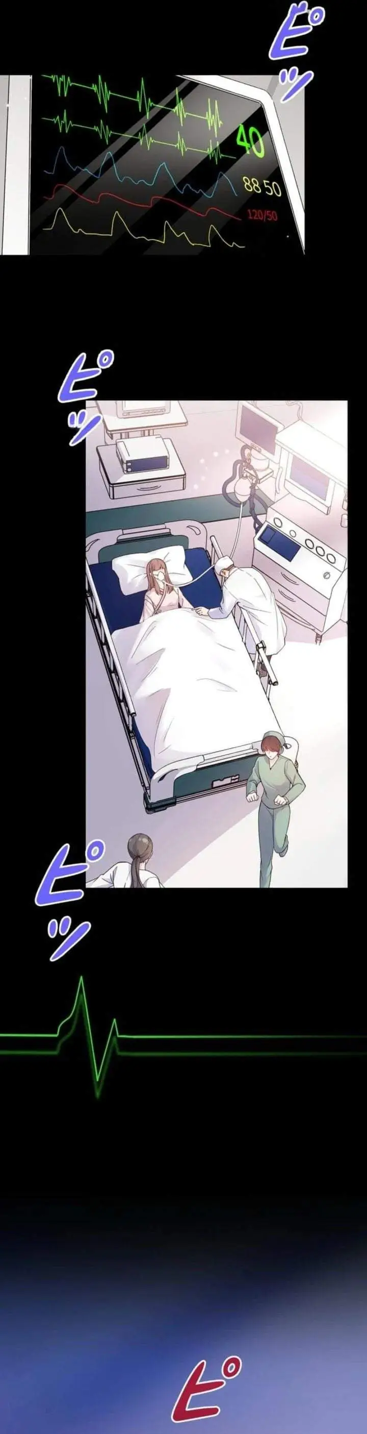 image-komik-i-may-be-a-sickly-mom-but-ill-raise-my-fallen-son-chapter-1-1/36