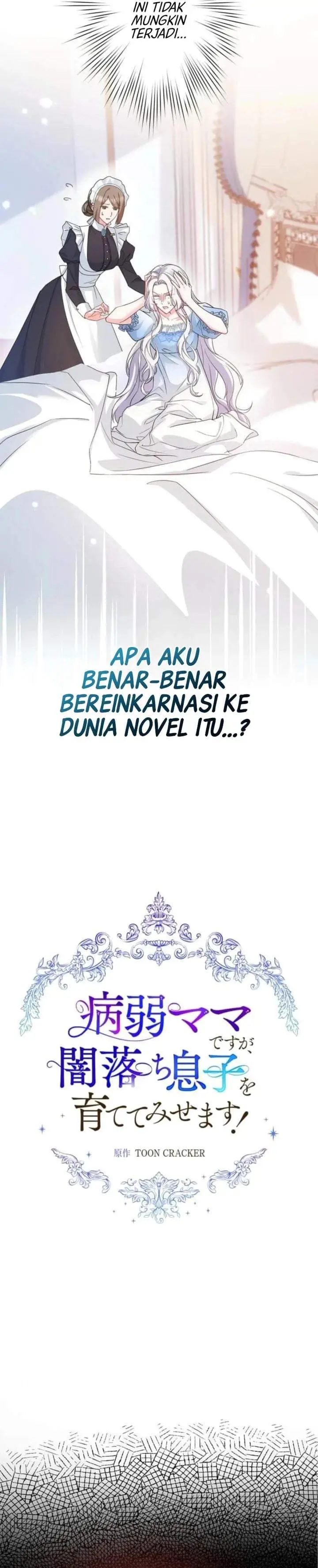 image-komik-i-may-be-a-sickly-mom-but-ill-raise-my-fallen-son-chapter-1-14/36