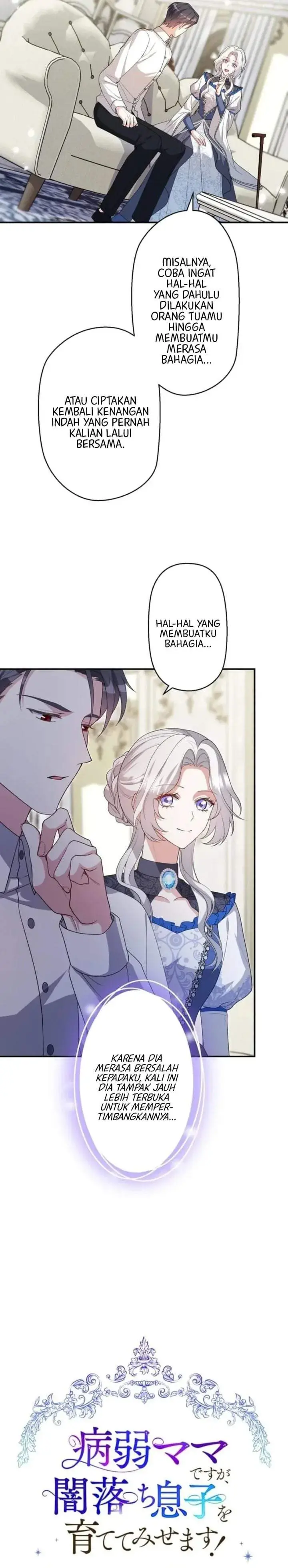 image-komik-i-may-be-a-sickly-mom-but-ill-raise-my-fallen-son-chapter-10-9/27