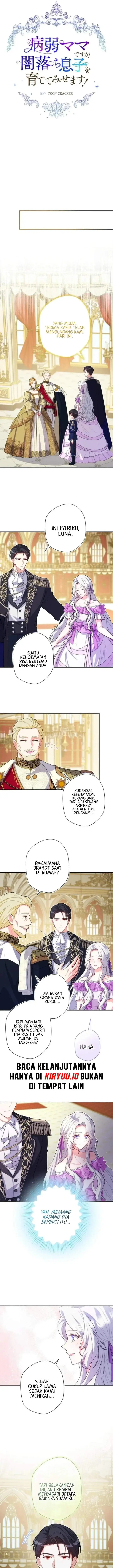 image-komik-i-may-be-a-sickly-mom-but-ill-raise-my-fallen-son-chapter-17-1/20