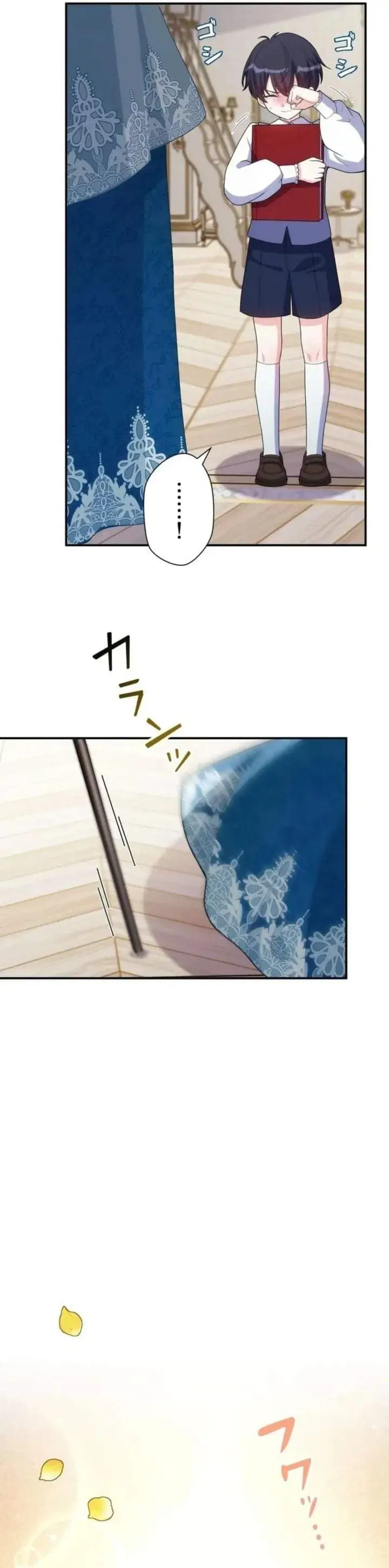 image-komik-i-may-be-a-sickly-mom-but-ill-raise-my-fallen-son-chapter-2-23/29