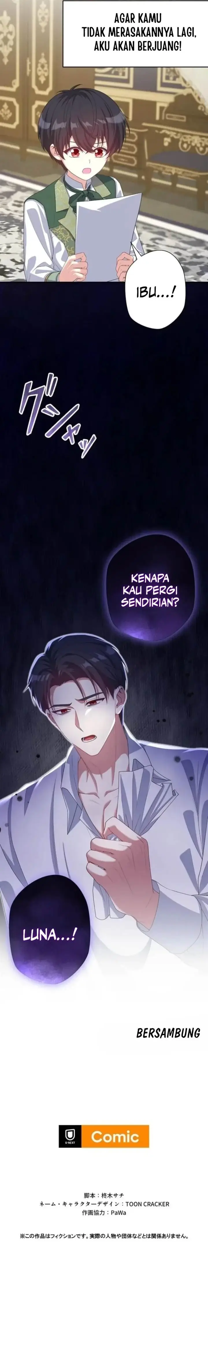 image-komik-i-may-be-a-sickly-mom-but-ill-raise-my-fallen-son-chapter-25-16/17
