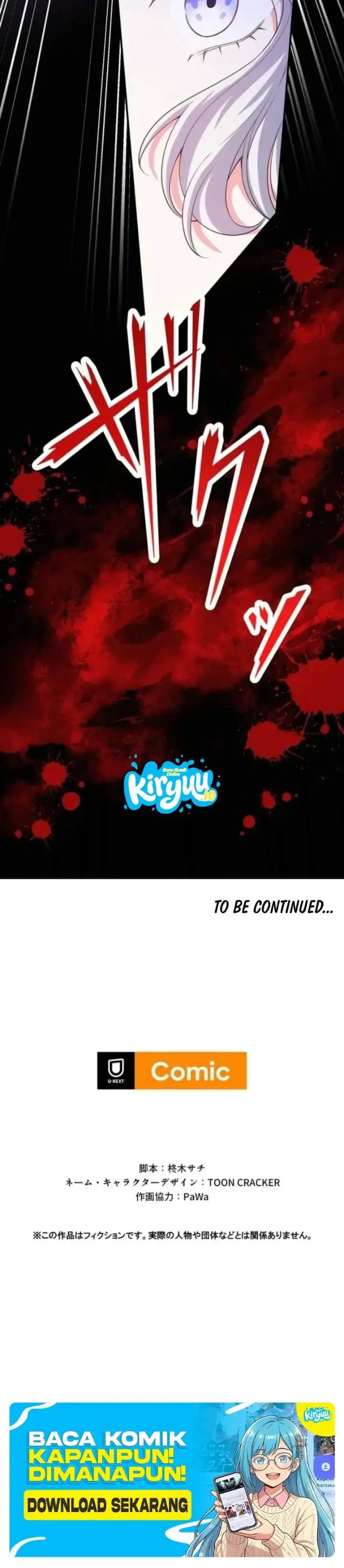 image-komik-i-may-be-a-sickly-mom-but-ill-raise-my-fallen-son-chapter-26-18/19
