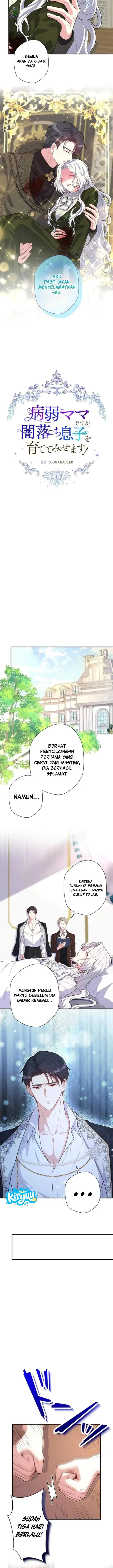 image-komik-i-may-be-a-sickly-mom-but-ill-raise-my-fallen-son-chapter-27-4/15