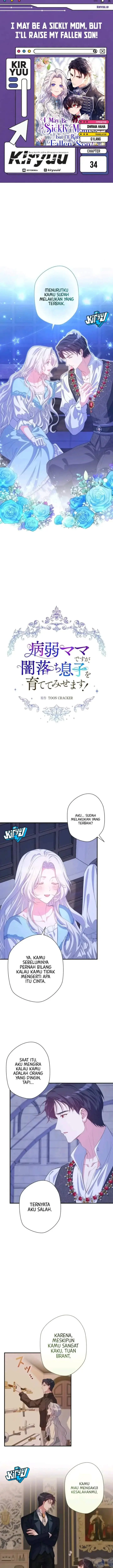 image-komik-i-may-be-a-sickly-mom-but-ill-raise-my-fallen-son-chapter-34-0/13