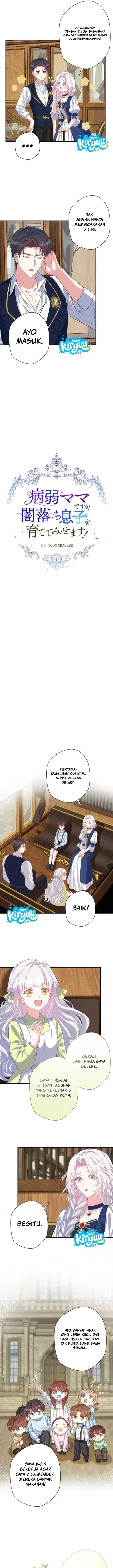 image-komik-i-may-be-a-sickly-mom-but-ill-raise-my-fallen-son-chapter-36-2/17