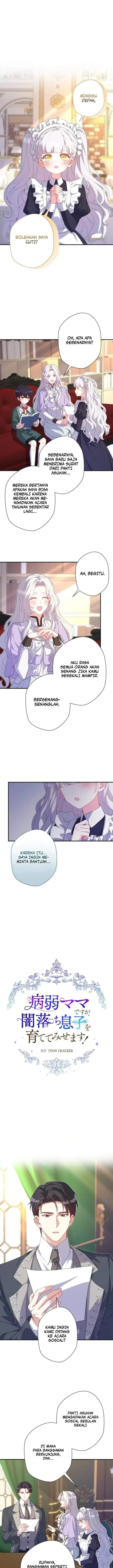 image-komik-i-may-be-a-sickly-mom-but-ill-raise-my-fallen-son-chapter-38-0/17