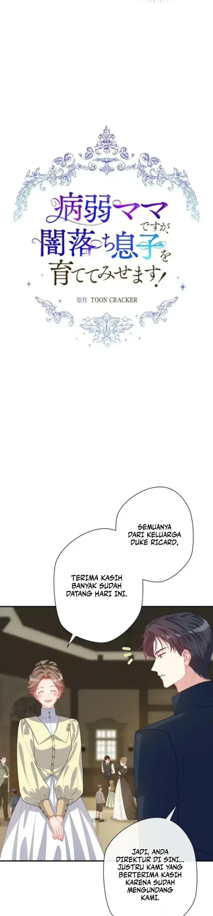 image-komik-i-may-be-a-sickly-mom-but-ill-raise-my-fallen-son-chapter-39-1/19