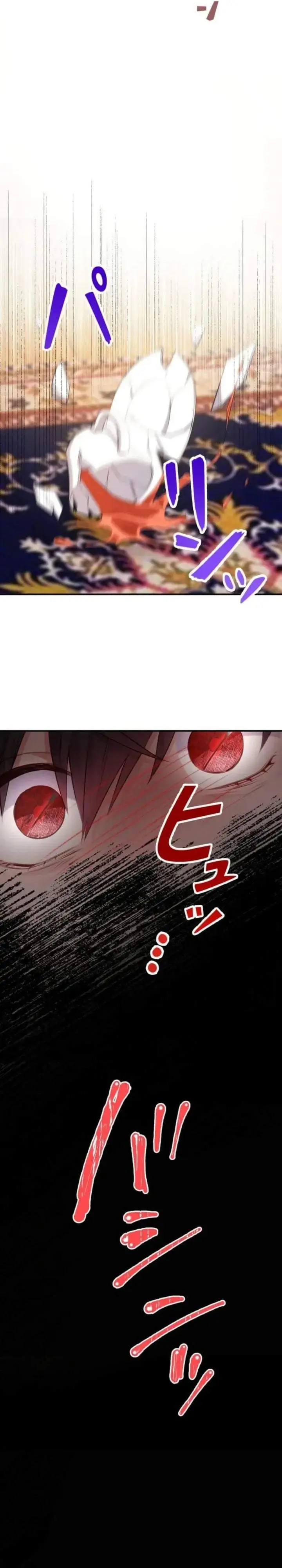 image-komik-i-may-be-a-sickly-mom-but-ill-raise-my-fallen-son-chapter-7-2/28