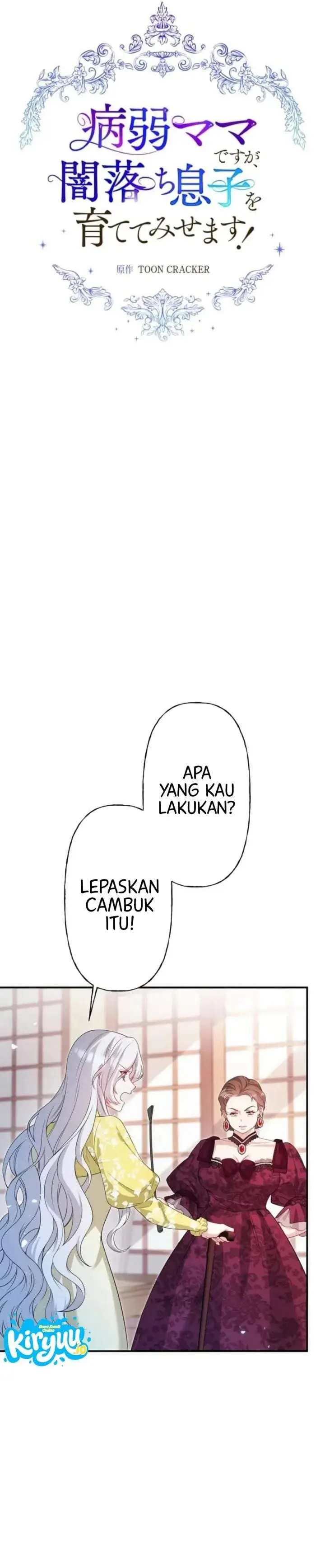 image-komik-i-may-be-a-sickly-mom-but-ill-raise-my-fallen-son-chapter-7-6/28