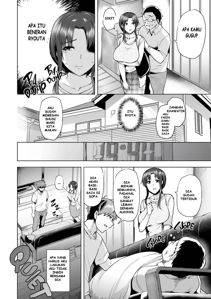 image-komik-i-met-my-new-stepson-again-chapter-1-end-18/48