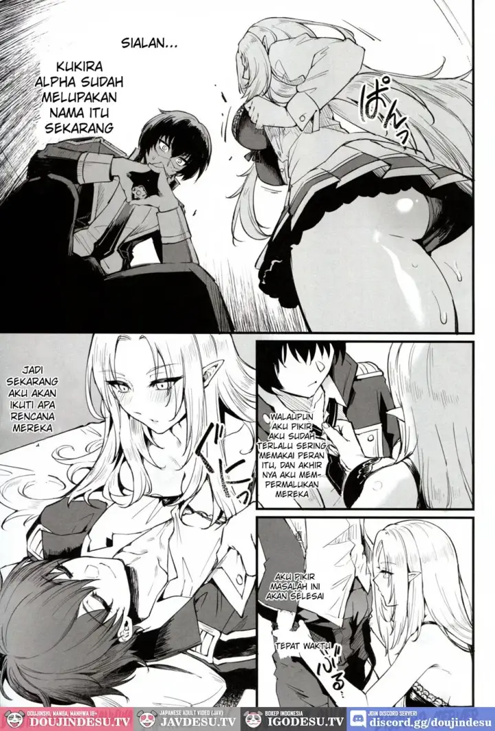 image-komik-i-need-more-power-chapter-02-end-5/44